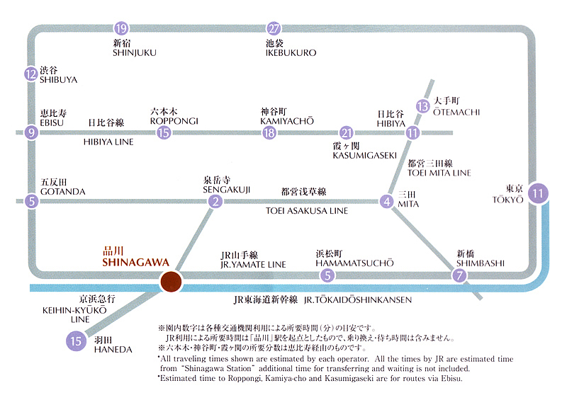 品川プリンスレジデンス周辺路線図